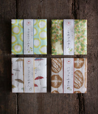 IIDA Kasaten Kaya Woven Dishcloths