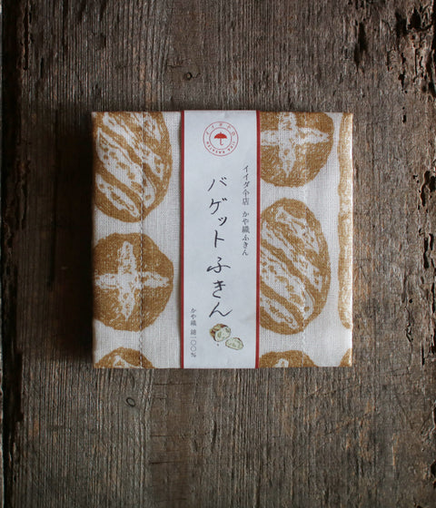 Kaya Weave Cotton Dishcloth {Baguette}