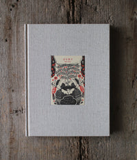 Sanae Sugimoto Art Book "Release the Stone" (Includes original artwork)
