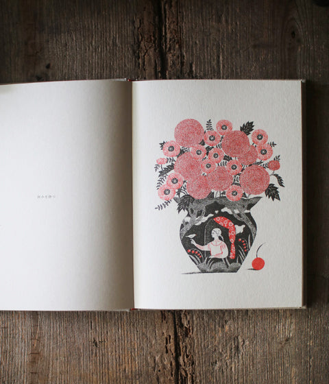 Sanae Sugimoto Art Book "Release the Stone" (Includes original artwork)