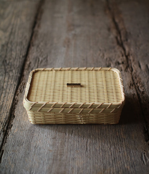 Handwoven Bamboo Serving Basket