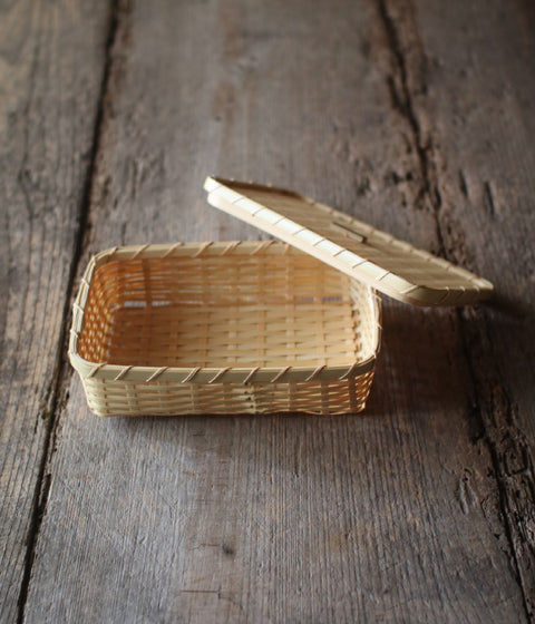 Handwoven Bamboo Serving Basket