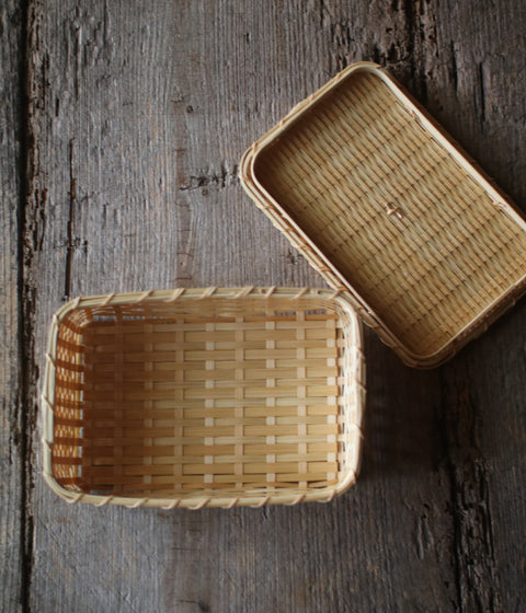 Handwoven Bamboo Serving Basket