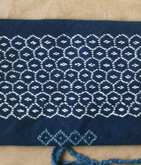 Sashiko Pouch [Medium] : D