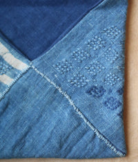 Sashiko Pouch [Small] : E