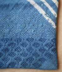 Sashiko Pouch [Small] : E