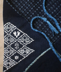 Sashiko Pouch [Large] : D