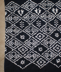 Sashiko Pouch [Large] : D