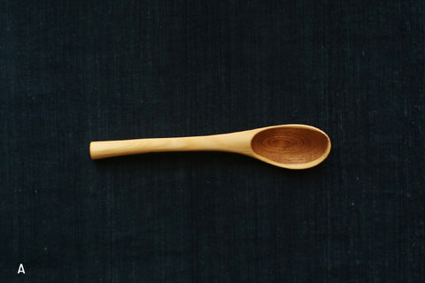 Branch Dessert Spoons (M+)