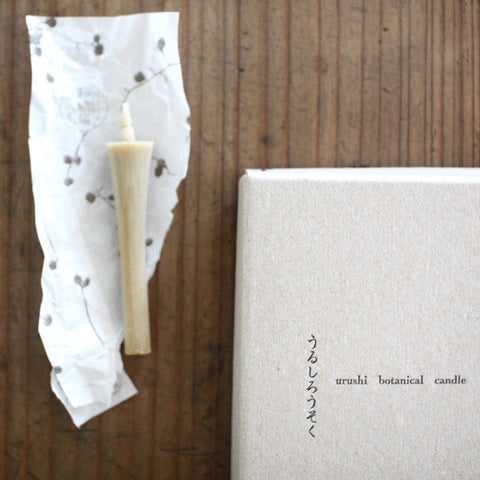 Urushi Botanical Candle Set (with candle holder + snuffer)