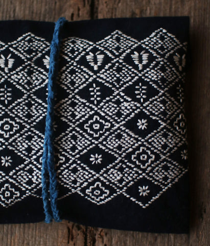 Sashiko Pouch [Large] : D