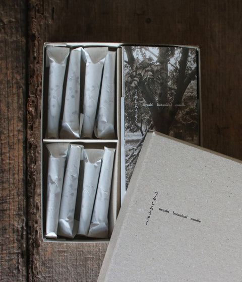 Urushi Botanical Candles (Candles Only)