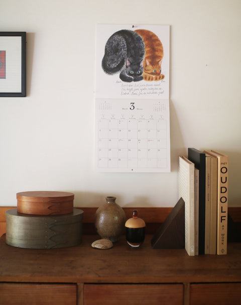 Iku Dekune Cats Wall Calendar 2026
