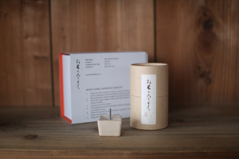 DAIYO Rice Wax Candles Gift Box Set