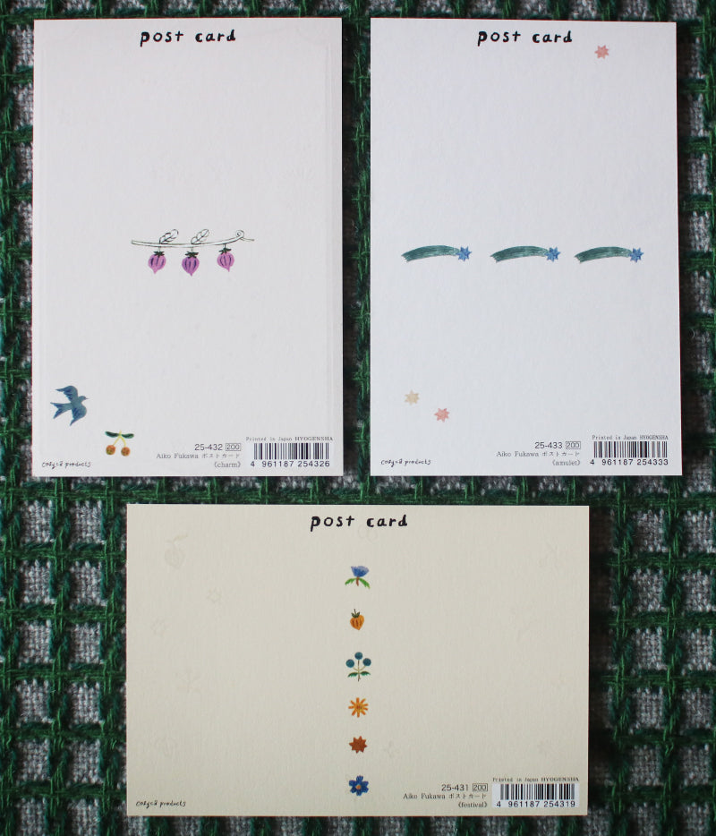 Foil-Pressed Postcard Set {Aiko Fukawa} (20% OFF) – UGUiSU STORE