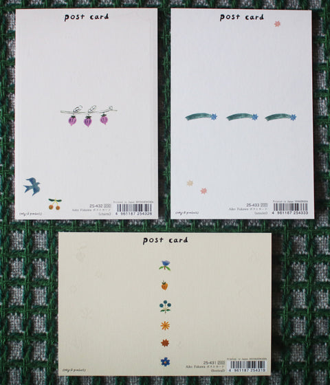 Foil-Pressed Postcard Set {Aiko Fukawa}