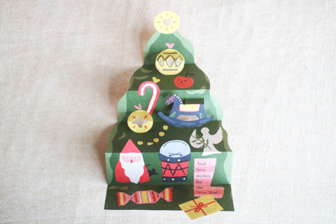 Holiday Pop-up Card {Tree}