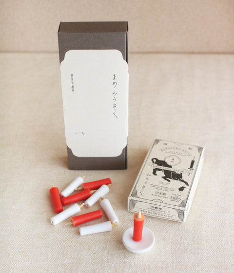 Daiyo Mini Rice Bran Wax Candles Gift Set (Holiday Ver.)