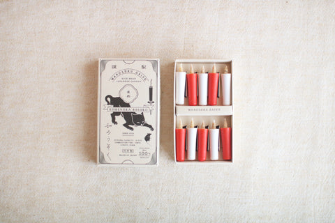 Daiyo Mini Rice Bran Wax Candles {Red & White}
