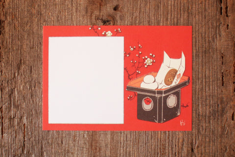 Meiji Era New Year Postcards