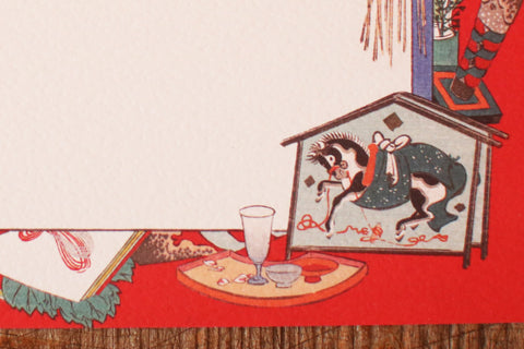 Meiji Era New Year Postcards