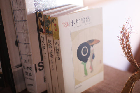 Small Museum Postcard Book: Hokusai Katsushika