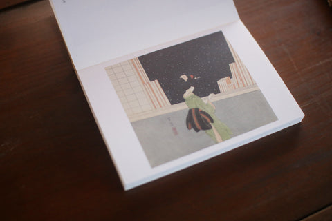 Small Museum Postcard Book: Settai Komura