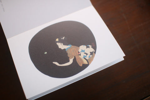 Small Museum Postcard Book: Settai Komura