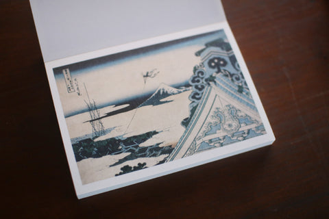 Small Museum Postcard Book: Hokusai Katsushika