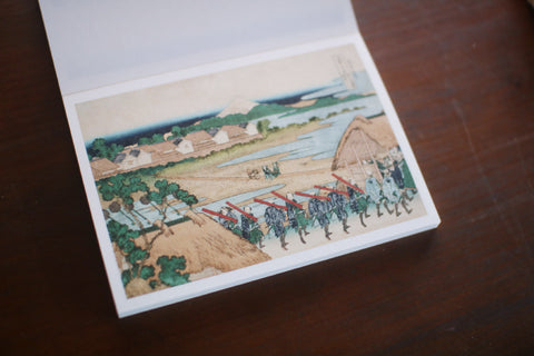 Small Museum Postcard Book: Hokusai Katsushika