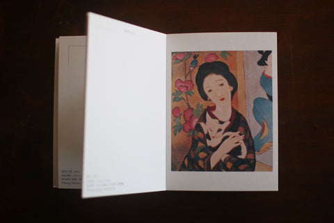 Small Museum Postcard Book: Yumeji Takehisa
