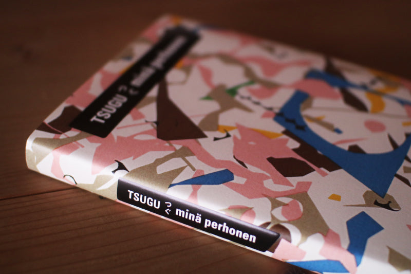 mina perhonen TSUGU – UGUiSU STORE