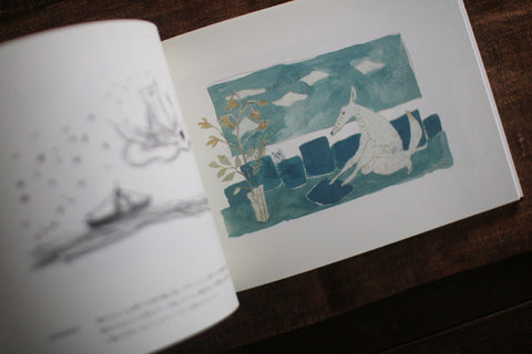 Mayako Hakusui "Tookuno mimi to Chikaku no me e"