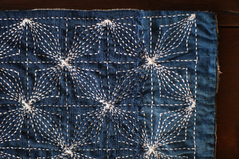 Sashiko Decorative Mat [A]