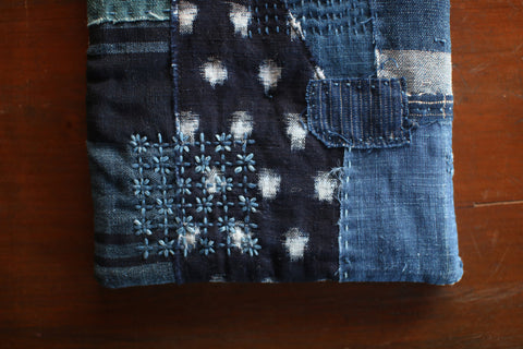 Sashiko Pot Holder [B]