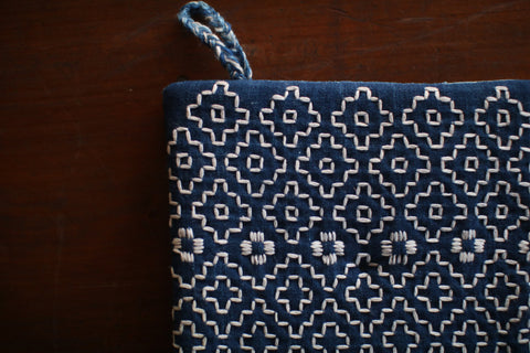 Sashiko Pot Holder [E]