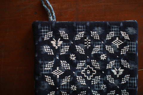 Sashiko Pot Holder [D]