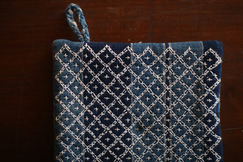 Sashiko Pot Holder [C]