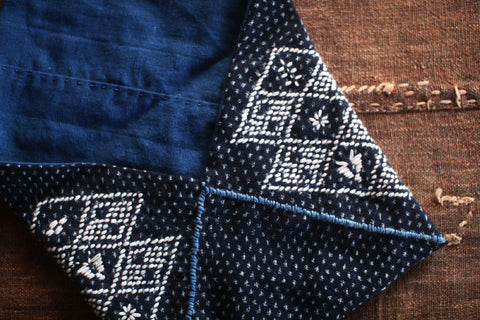Sashiko Santoku Pouch [Medium] : F