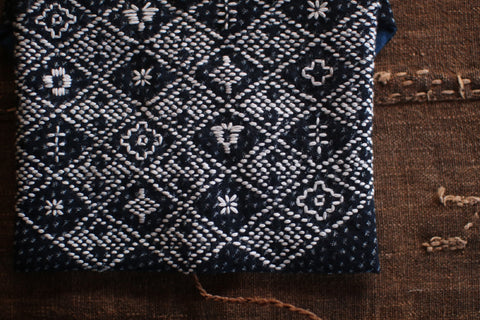 Sashiko Santoku Pouch [Medium] : F