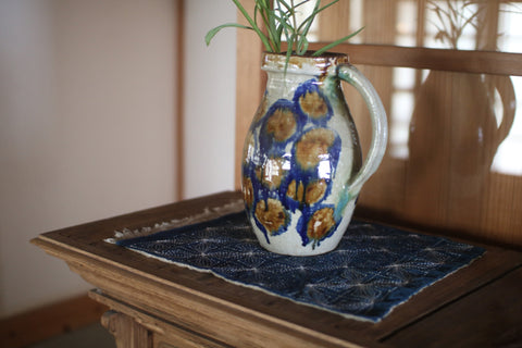 Sashiko Decorative Mat [A]