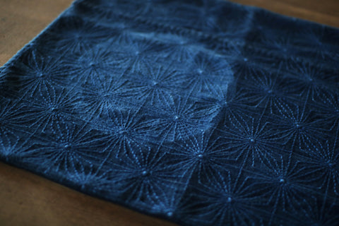 Sashiko Decorative Mat [B]