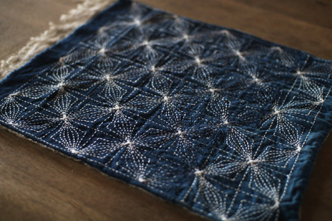 Sashiko Decorative Mat [A]
