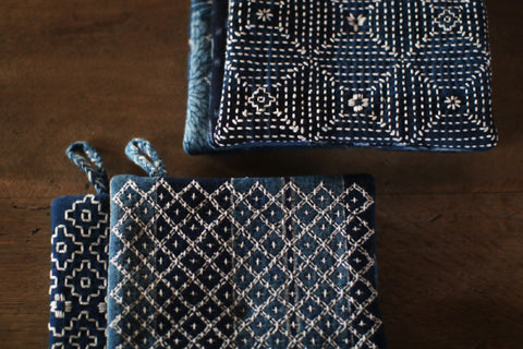 Sashiko Pot Holder [B]