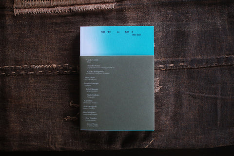 NOTO no KOE — Little Book