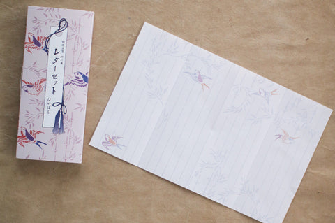 HAIBARA Accordion Stationery Set {Bamboo and Sparrows}