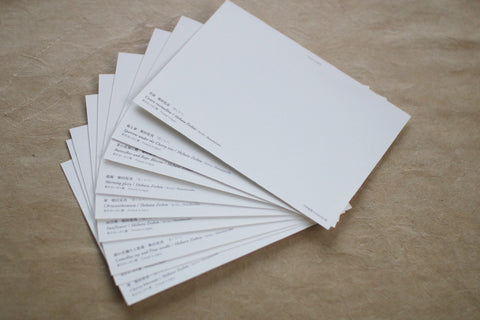 Shibata Zeshin "Hana-Kurabe" Post Cards (Set of 9)