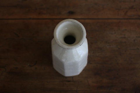 Faceted Kohiki Bottle Vase (White)