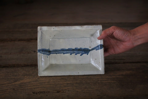 Rectangular Bowl