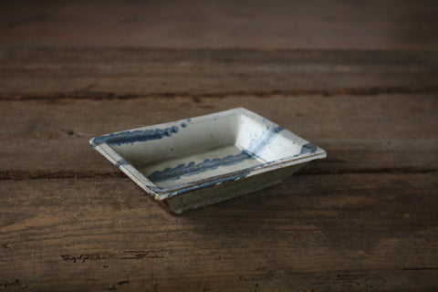 Rectangular Bowl